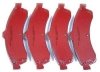 Klocki hamulcowe przednie CAR882 GMC Envoy 2002-2005
